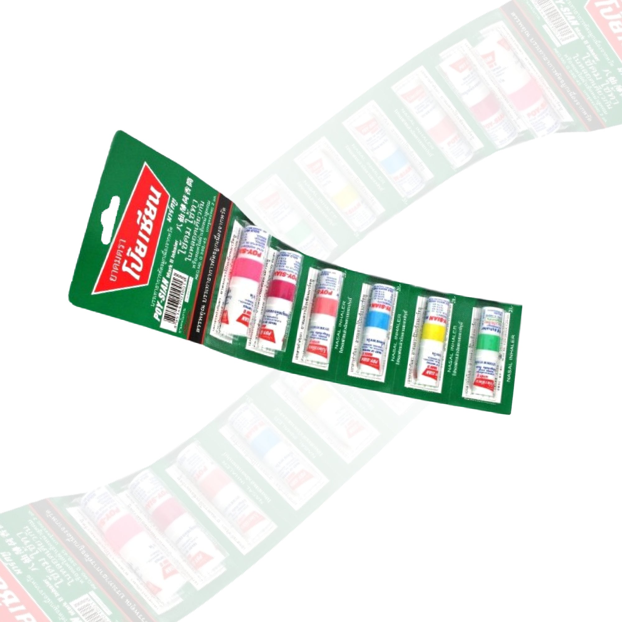 Poy Sian Mark II Naseninhalierstift mit ätherischen Ölen wie Menthol, Eukalyptus, Borneol und Kampfer aus Thailand Original, Aromatherapie Riechstick, Thai Inhaler, Originalverpackung
